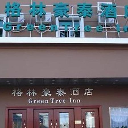 Greentree Inn Jiangsu Hangzhou Coach Terminal Station Hotel Chang-čou Exteriér fotografie