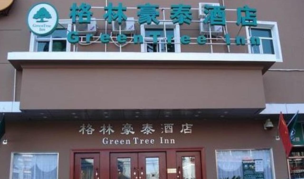 Greentree Inn Jiangsu Hangzhou Coach Terminal Station Hotel Chang-čou Exteriér fotografie